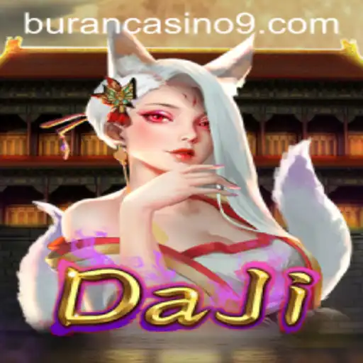 Exploring the World of DaJi: A Comprehensive Guide